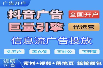 解析充值返点在旅游APP中的运用及效果
