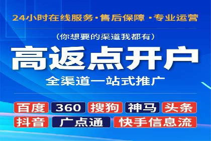 百度网络推广在文化创意产业的应用案例