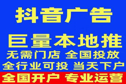 社交平台信息流推广策略：实战案例分享