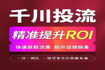 百度信息流广告开户成功案例集锦
